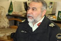 کشف 4 کیلوگرم مواد افیونی شیشه در قم