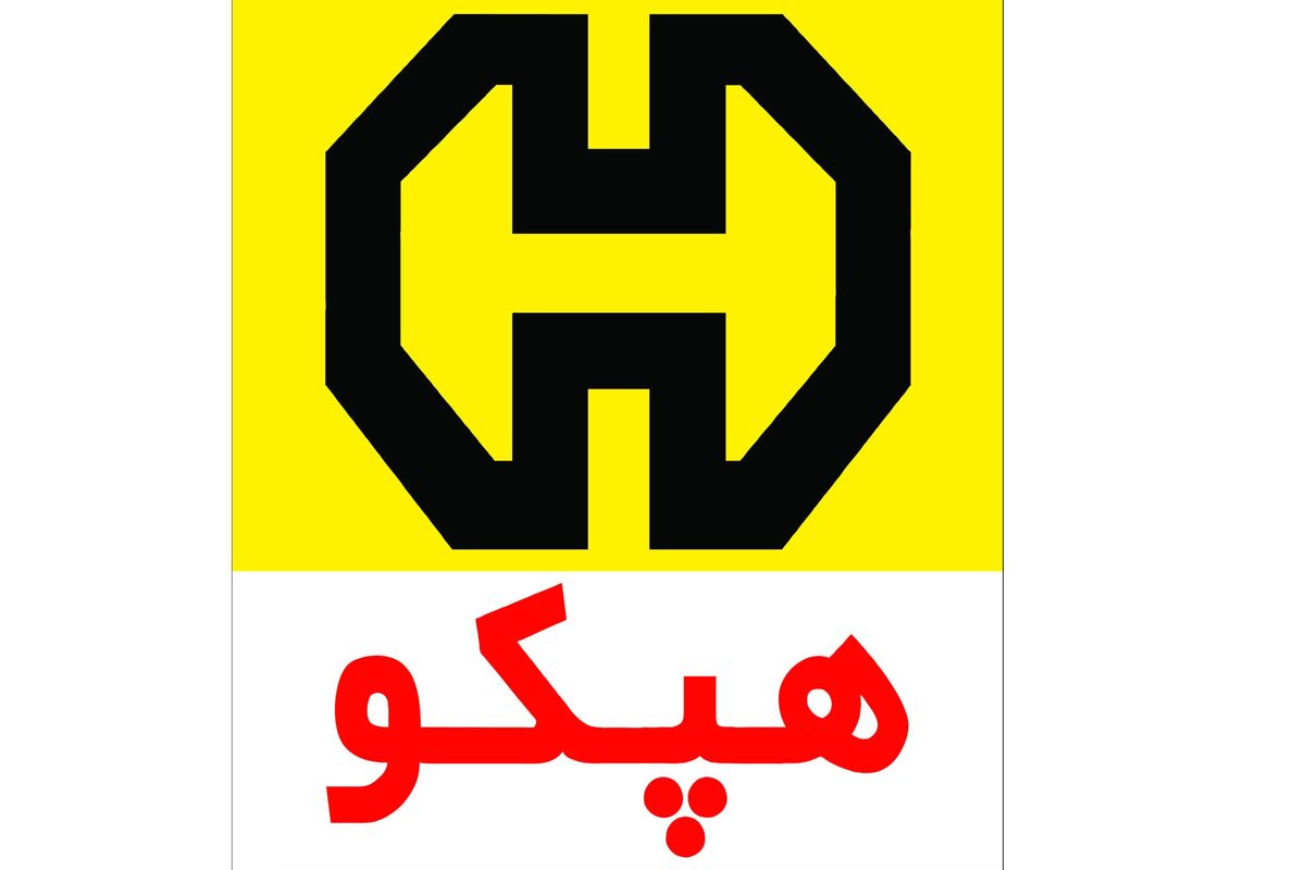 هپکو