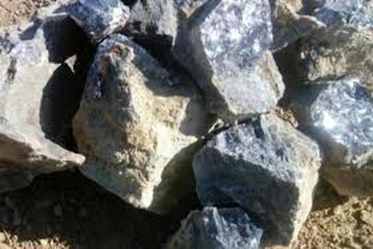 سنگ معدن