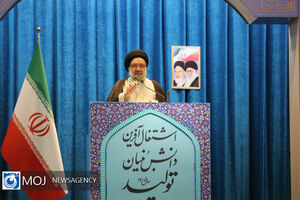 نماز جمعه تهران به امامت آیت‌الله سید احمد خاتمی برگزار می شود