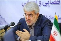 تثبیت قیمت‌ها و جلوگیری از افزایش آن، مطالبه عموم مردم است