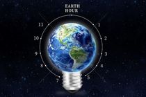 خاموشی ساختمان های اداری صنعت برق در سراسر کشور