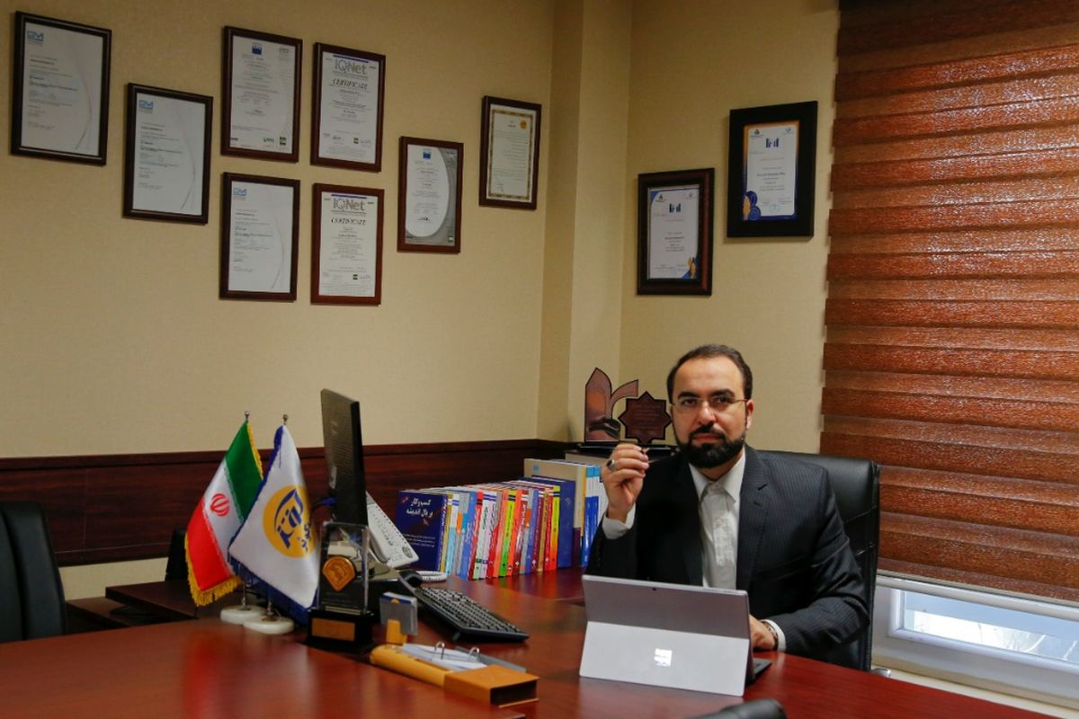 شرکت بیمه کوثر