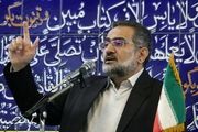 دولت می خواهد مسوولان نظام را وادار به تسلیم کند