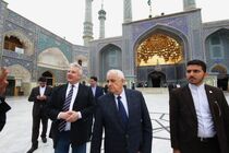 حضور مسوولان مجارستان در حرم حضرت معصومه (س)