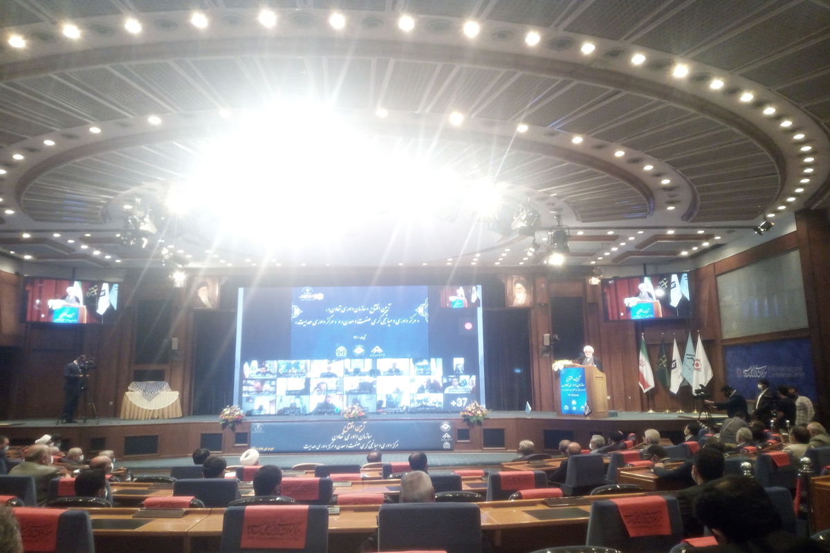 محسنی اژه ای