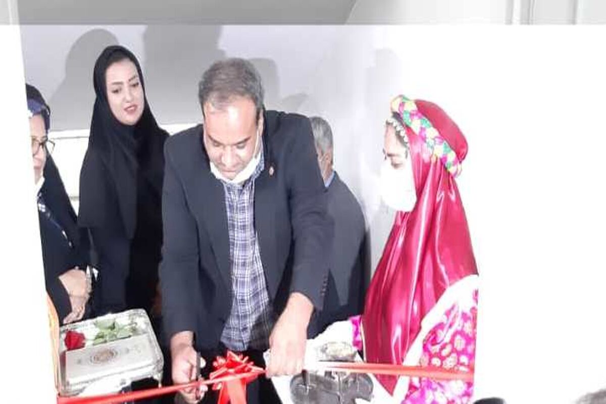 افتتاح مرکز ناشنوایان