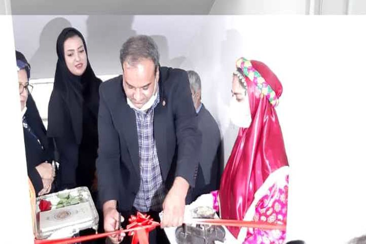 افتتاح مرکز ناشنوایان
