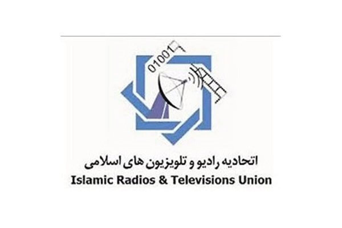 لوگو