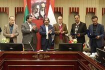  دبیرکل اتاق بازرگانی اصفهان انتخاب شد