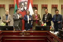  دبیرکل اتاق بازرگانی اصفهان انتخاب شد