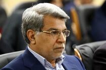 فردی که مالک سهام عدالت است یک باره نمی‌تواند همه سهام خود را‌‌‌‌‌‌‌‌‌‌ بفروشد