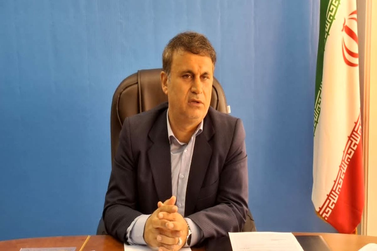استانداری گیلان