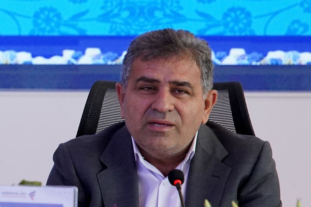 بانک رفاه کارگران