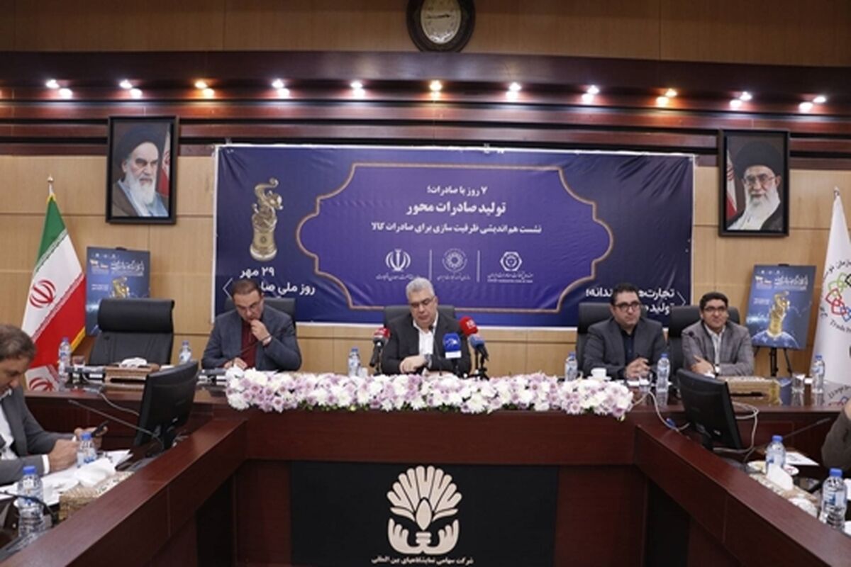 محمدعلی دهقان‌دهنوی رئیس‌ کل سازمان توسعه تجارت ایران