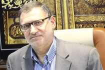 مچ‌بندهای الکترونیکی زائران ایرانی حج تمتع به منزله کارت شناسایی آنهاست