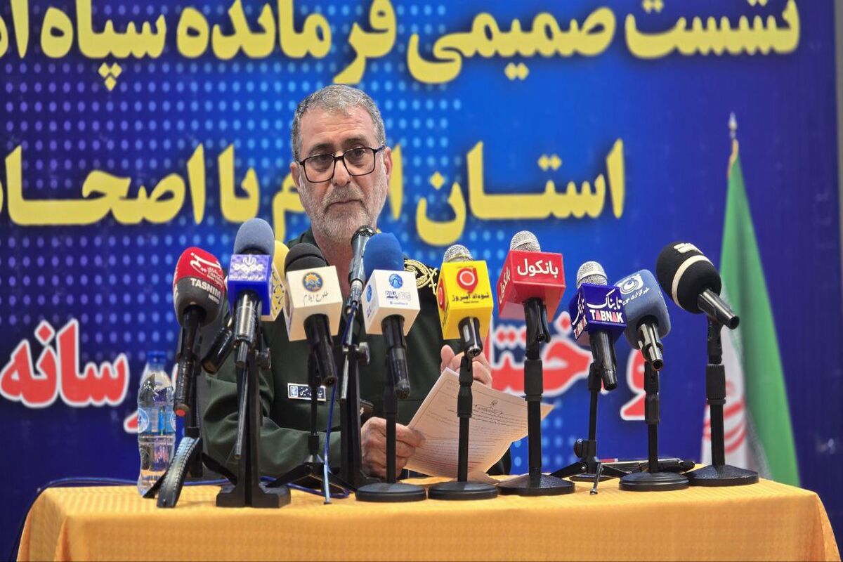 سردار