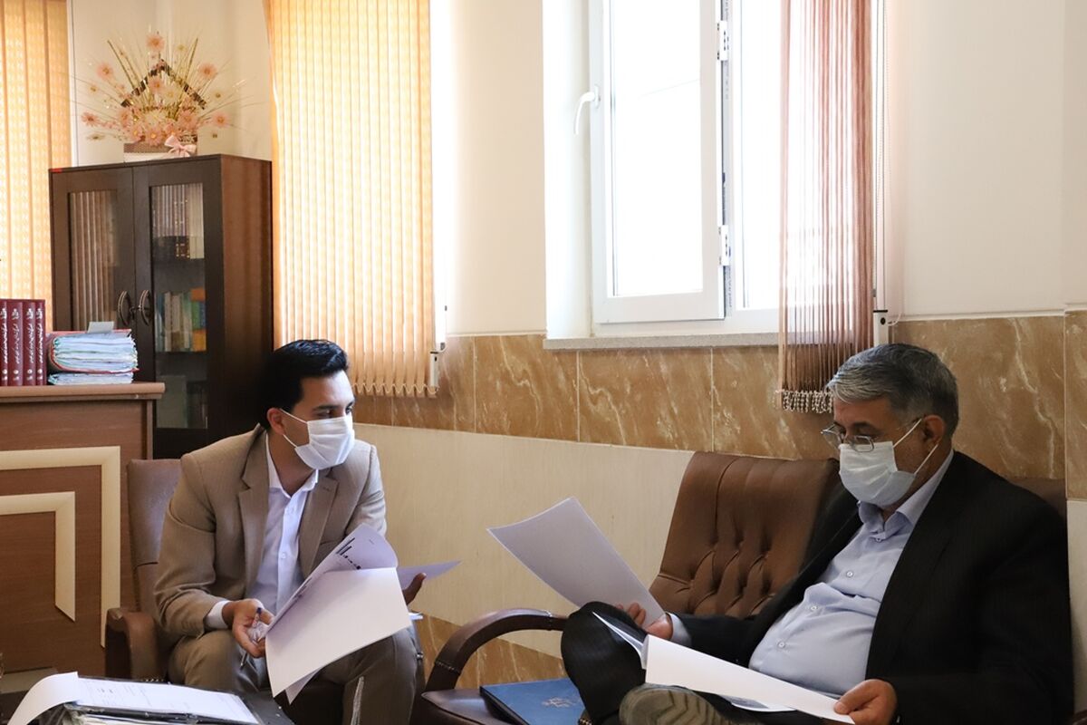 دادگستری یزد