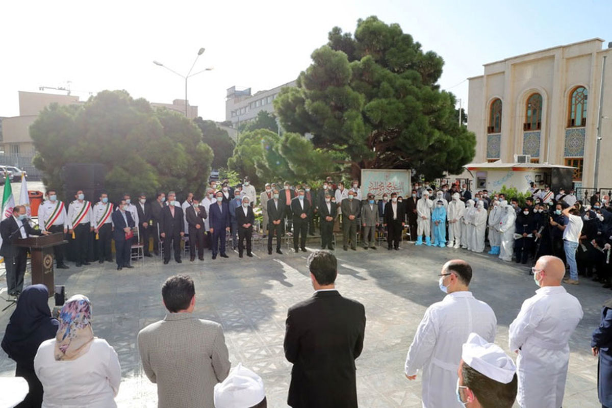 بانک ملی ایران1