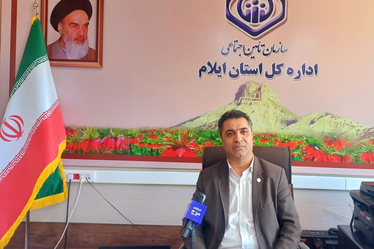 حیدری