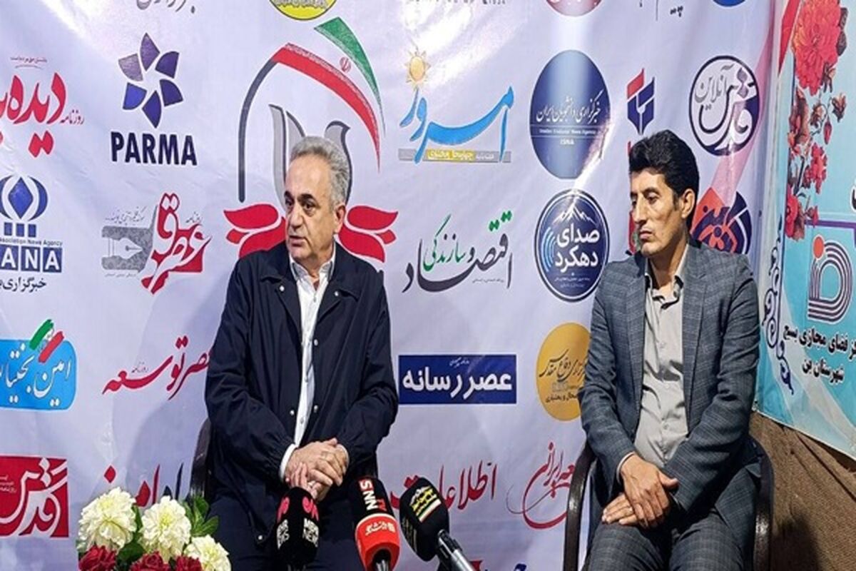 سعید کریمی