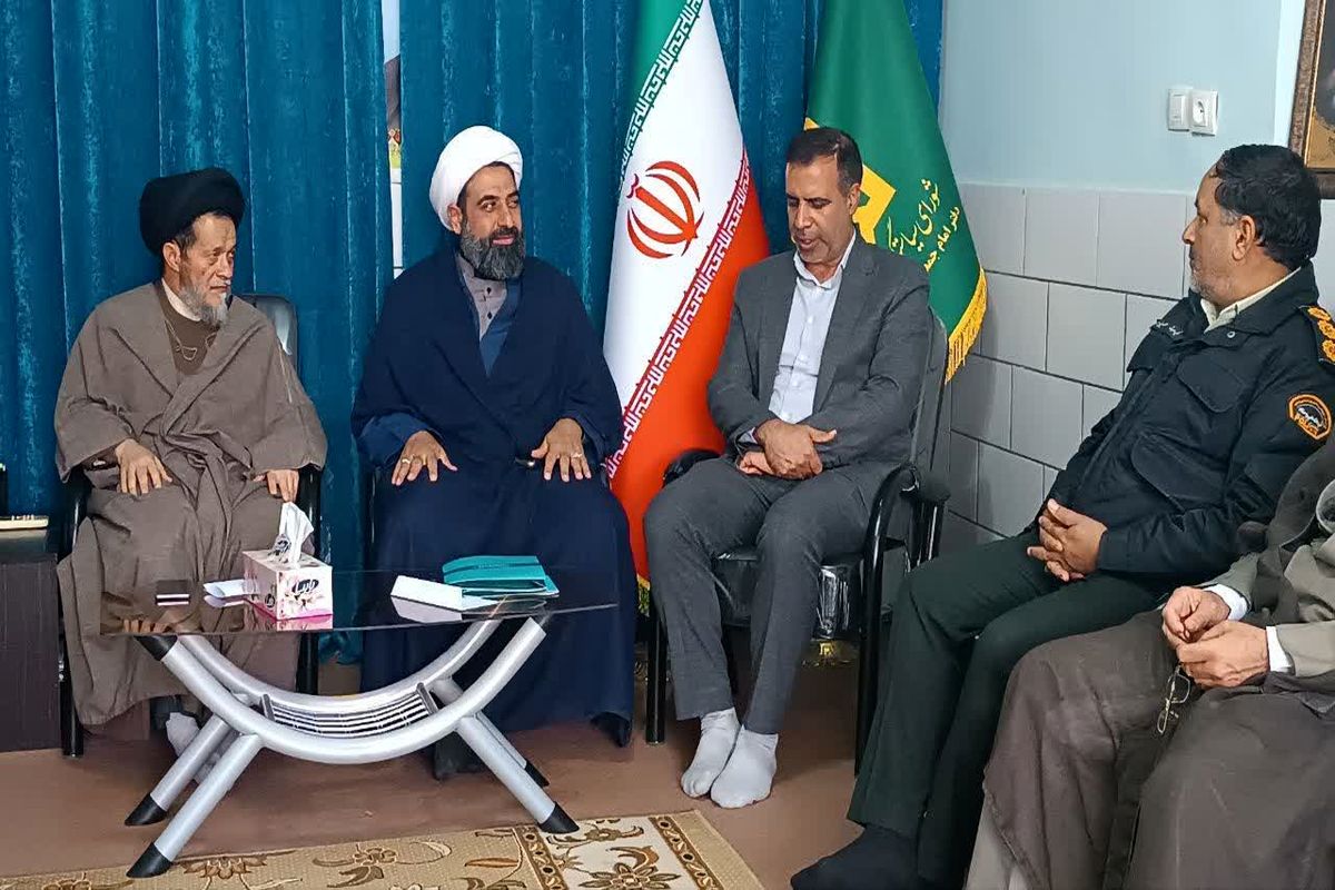 ستاد امر به معروف اصفهان