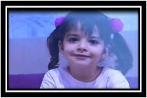 تصویرسازی هوش مصنوعی از ماجرای ملینا + فیلم