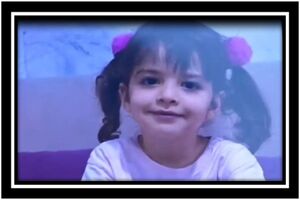 تصویرسازی هوش مصنوعی از ماجرای ملینا + فیلم