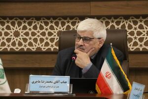 محلات مسجدمحور و محرومیت‌زدایی؛ الگویی برای کلانشهرها