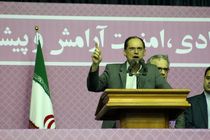 رأی آگاهانه ما گامی مستحکم به‌سوی آزادی ایران اسلامی است