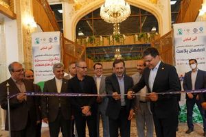 برپایی نمایشگاه‌های رنگ و اصفهان پلاست با حضور 80 درصدی تولیدکنندگان