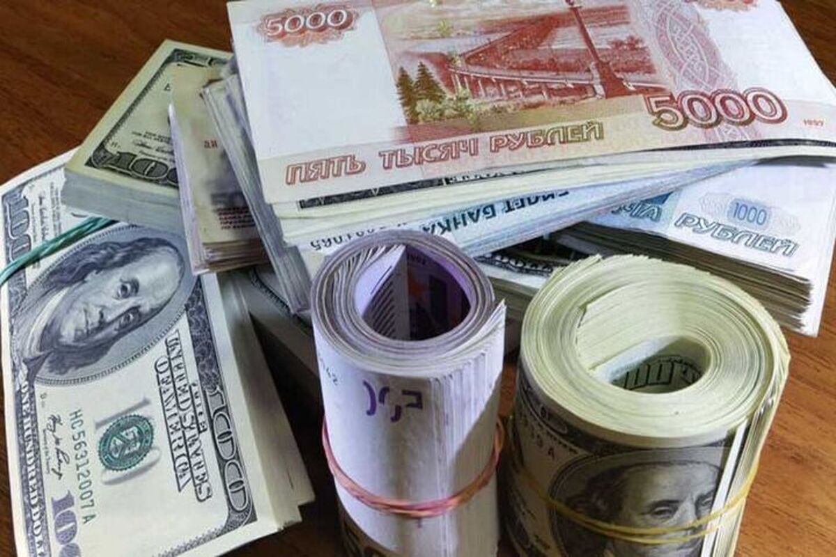 صندوق ذخیره ارزی