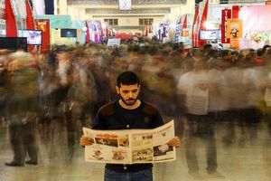 نمایشگاه رسانه‌های تخصصی برگزار می‌شود/ ثبت‌نام اولیه 7 اسفند