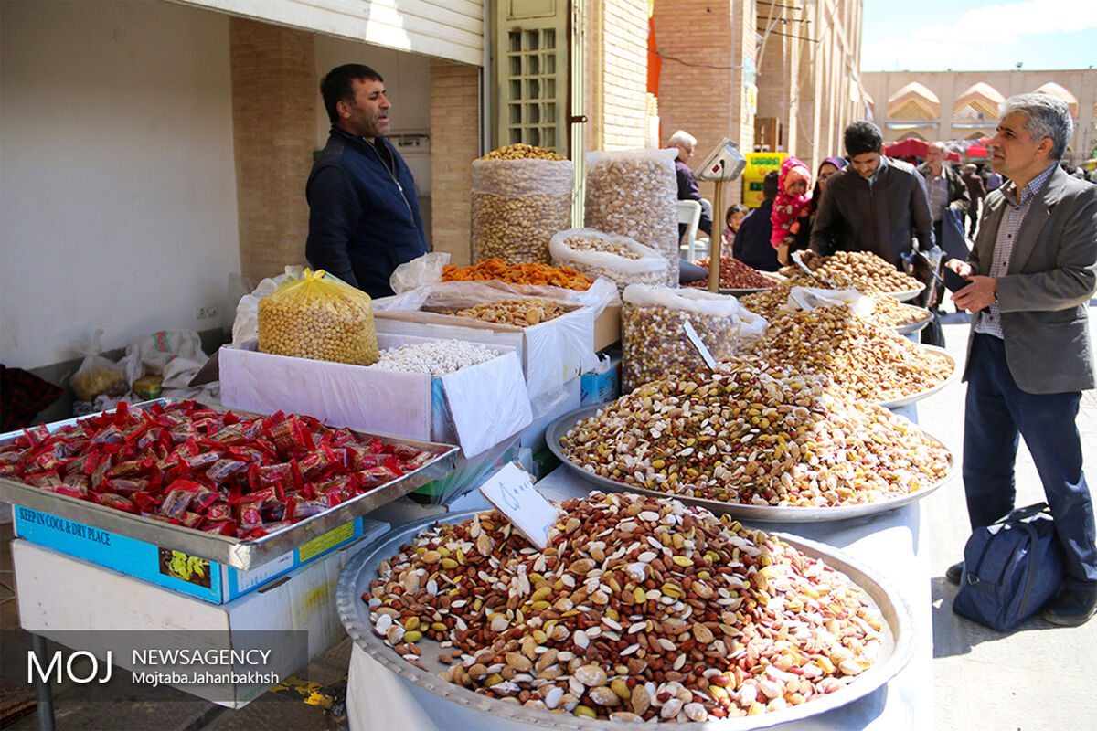 بازار