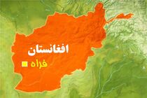 کشته شدن هشت نیروی نظامی افغانستان در حمله طالبان