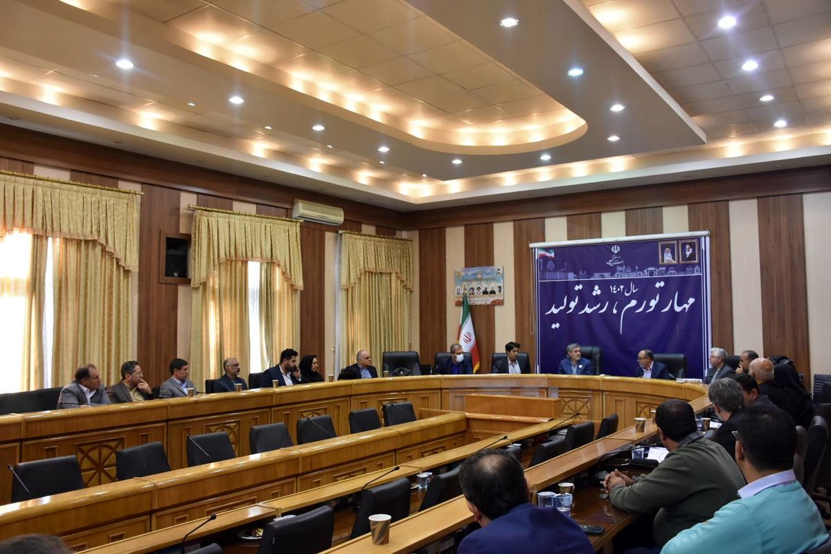 استانداری فارس