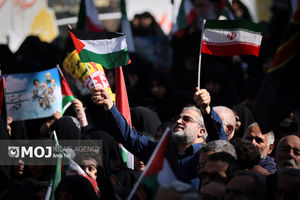 فردا تجمع بزرگ مردمی  مازندران ها در محکومیت اقدامات تروریستی