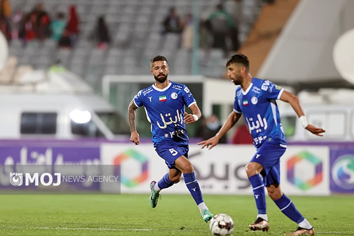 استقلال