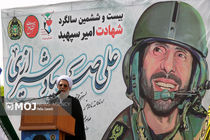 شهید صیاد شیرازی مرد حل بحران‌ها بود