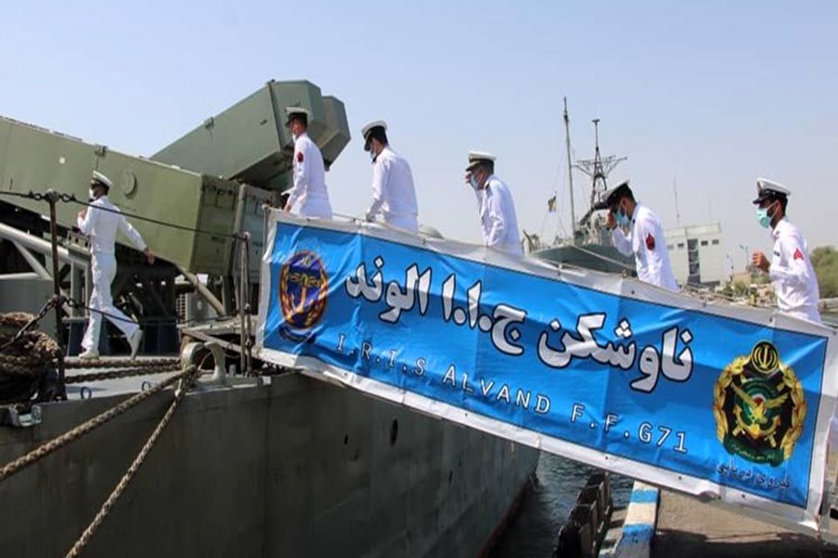 ناوگروه ارتش