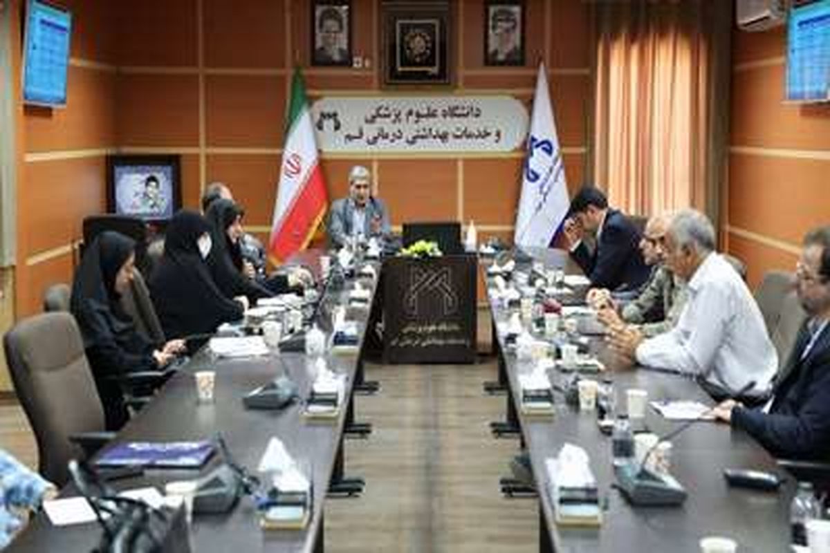 کمیته تجویز و مصرف منطقی دارو