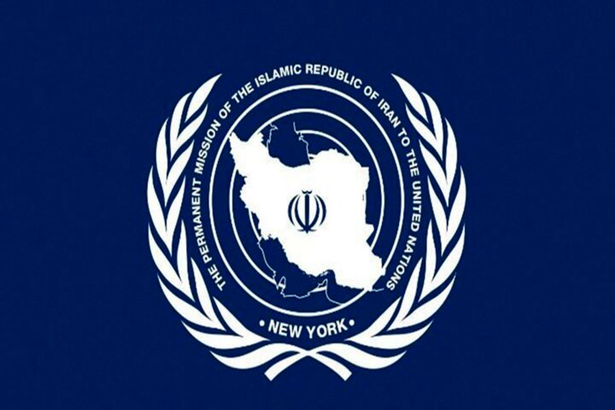 انرژی اتمی
