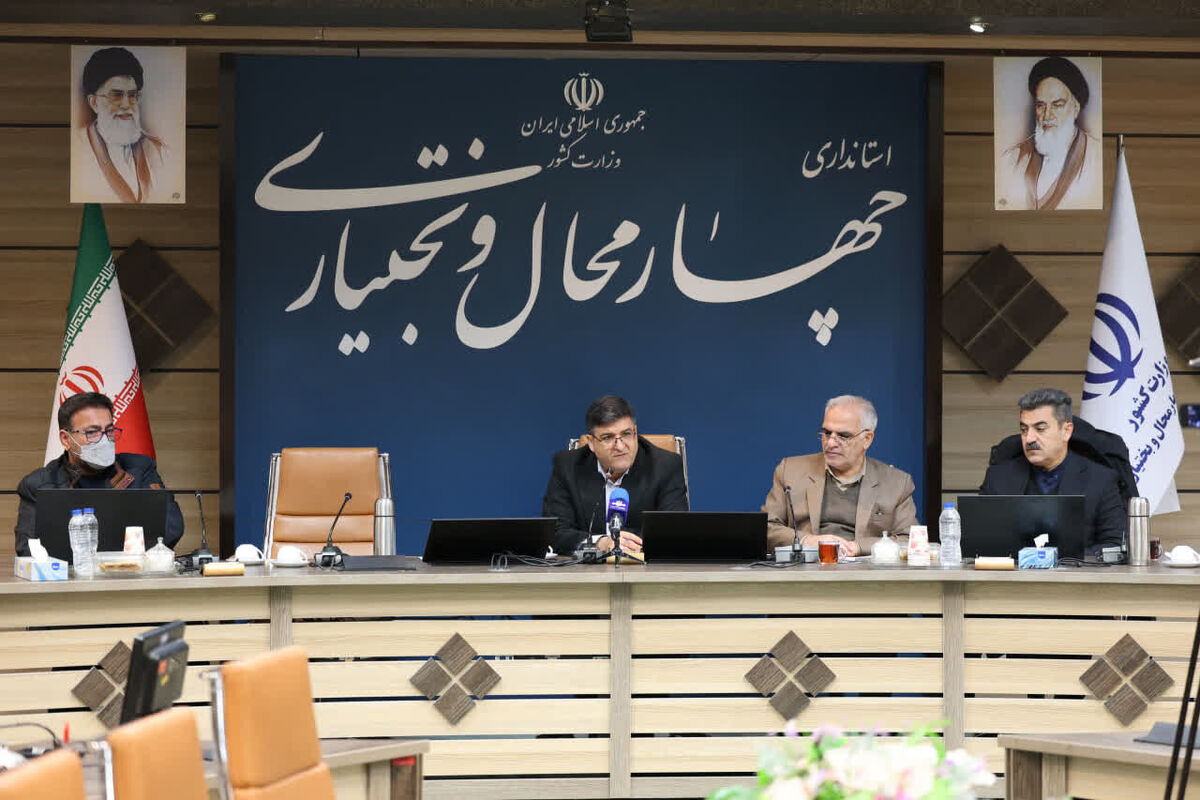 استاندار