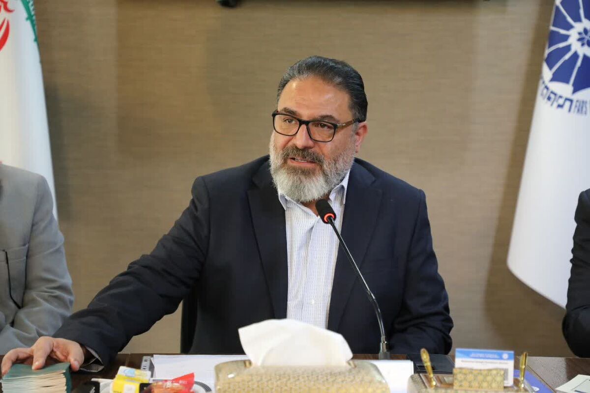 اتاق بازرگانی فارس 