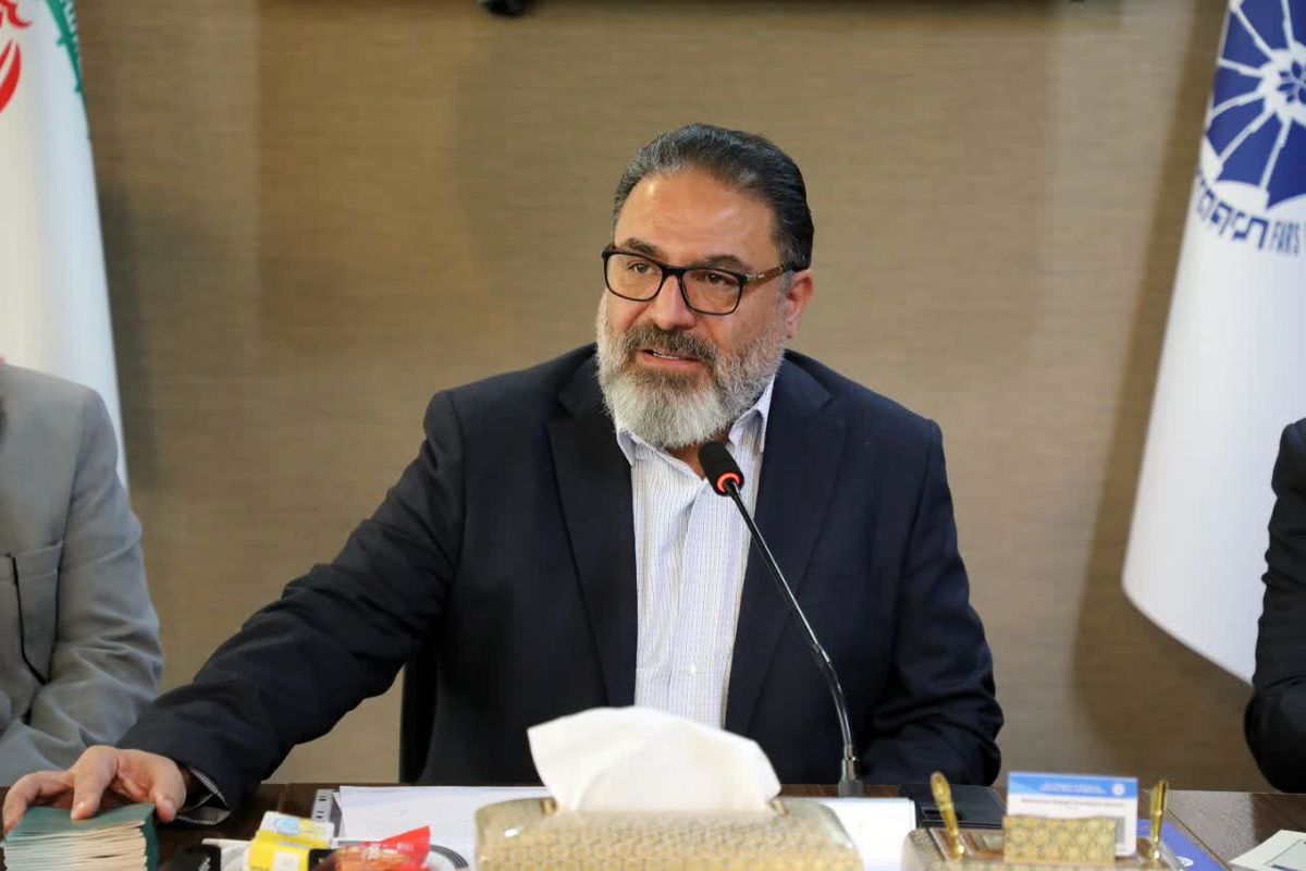 اتاق بازرگانی فارس 