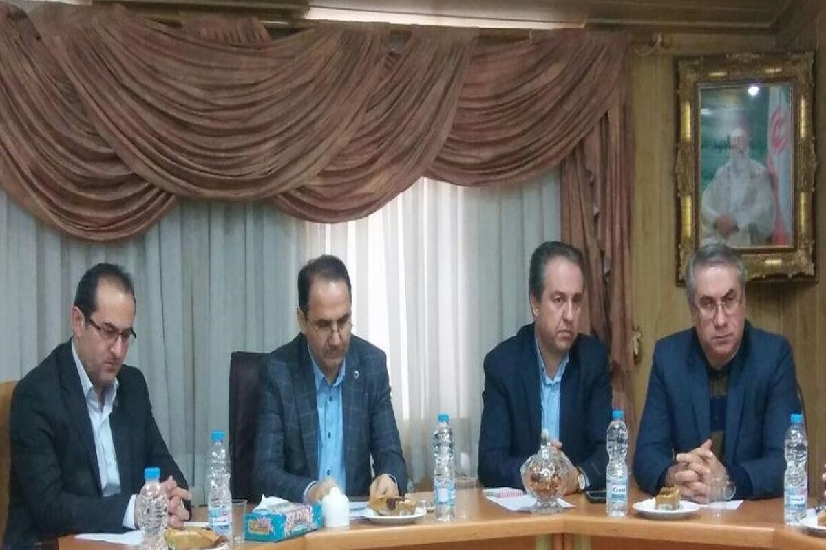 پست بانک گیلان