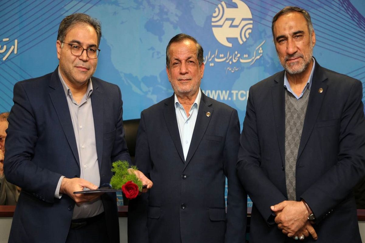 مخابرات