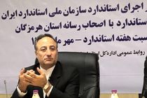 خودروسازان و وزارت نفت در بحث یورو 6 پاسکاری می کنند