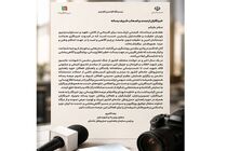 پیام معاون وزیر راه و شهرسازی و رئیس سازمان راهداری وحمل‌ونقل جاده‌ای به مناسبت روز خبرنگار