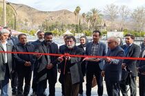 ۱۱ طرح گردشگری فارس با دستور وزیر میراث فرهنگی به بهره‌برداری رسید